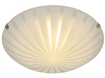 Deckenlampe LUNE