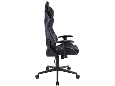 Fauteuil gaming NINA Cuir synthétique Conforama CH