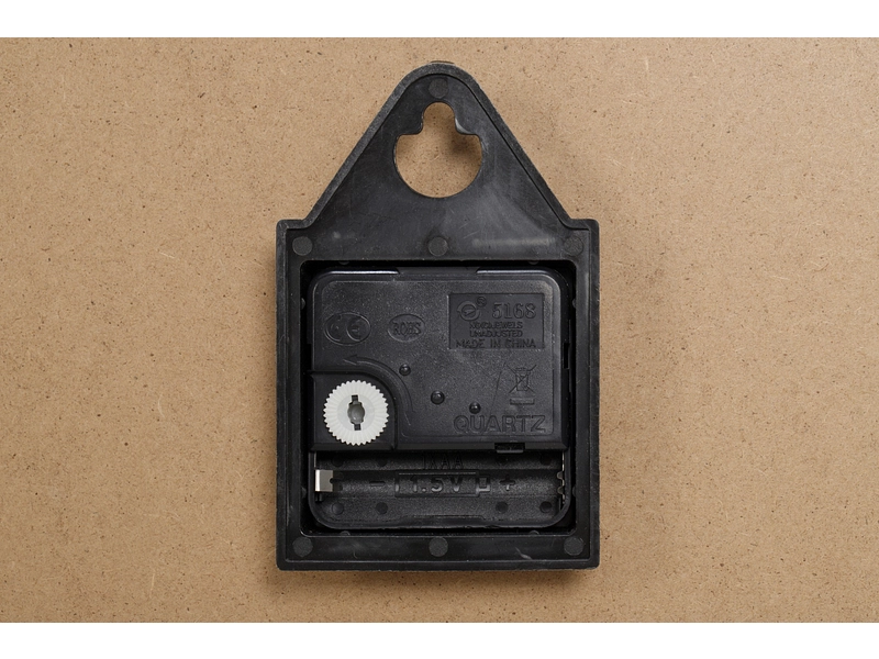 Orologio da parete HOME