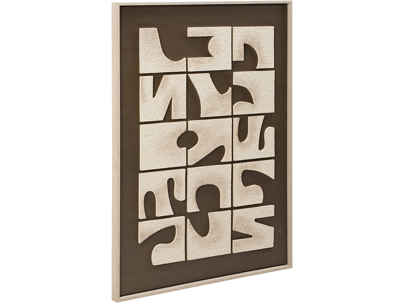 Toile texturée BRUNE 1 pièce multicolore