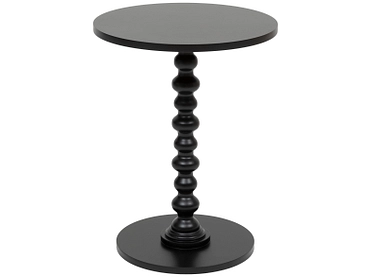 ATMOSPHERA Table d'appoint SEGHAN