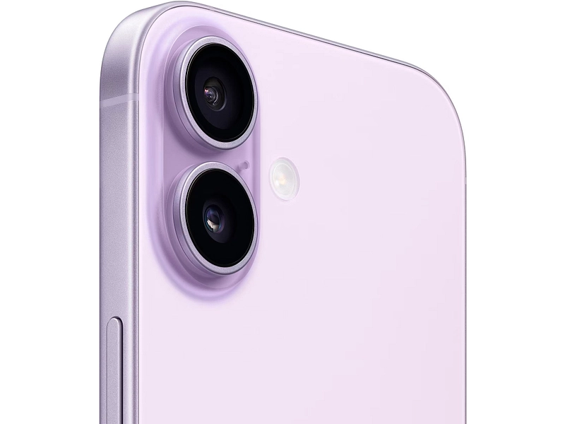 APPLE iPhone 17 violett