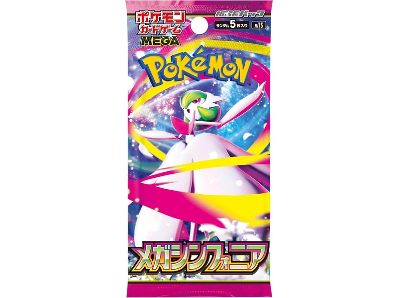 POKEMON Carte da gioco MEGA EVOLUTION Mega Symphonia M1S fucsia