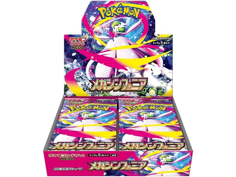POKEMON Spielkarten MEGA EVOLUTION