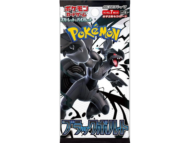 POKEMON Carte da gioco SCARLET & VIOLET Black Bolt SV11B nero