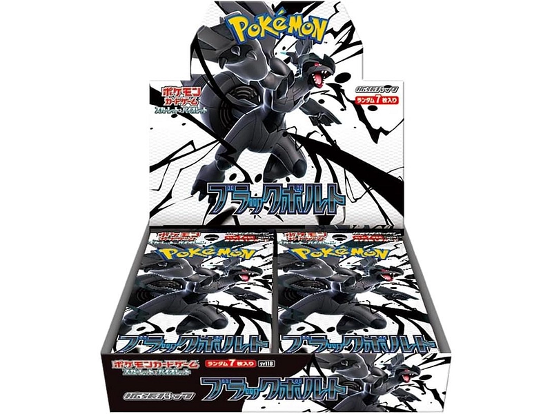 POKEMON Spielkarten SCARLET & VIOLET
