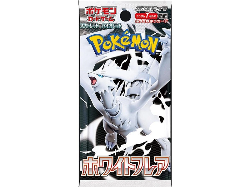 POKEMON Carte da gioco SCARLET & VIOLET The Glory of Team Rocket SV10 bordò