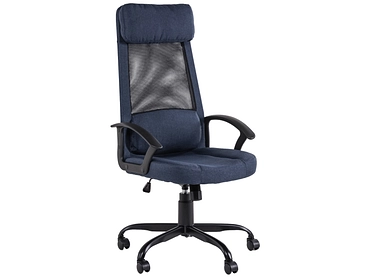 Bürostuhl ADMIN