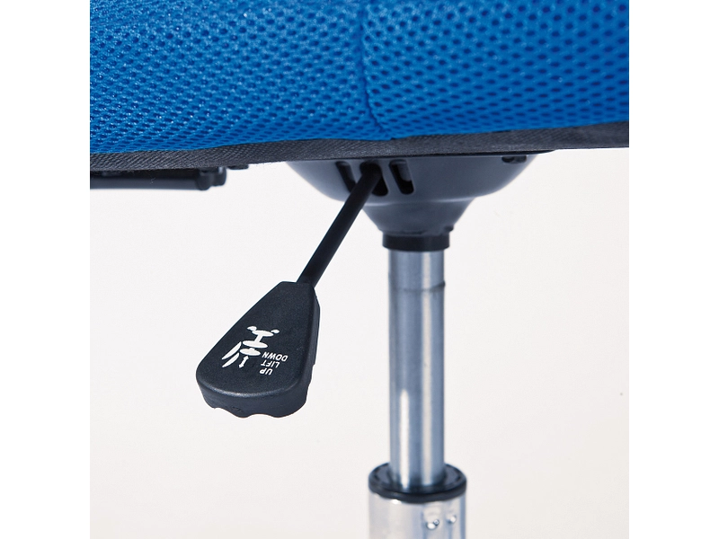 Chaise de bureau BONNIE