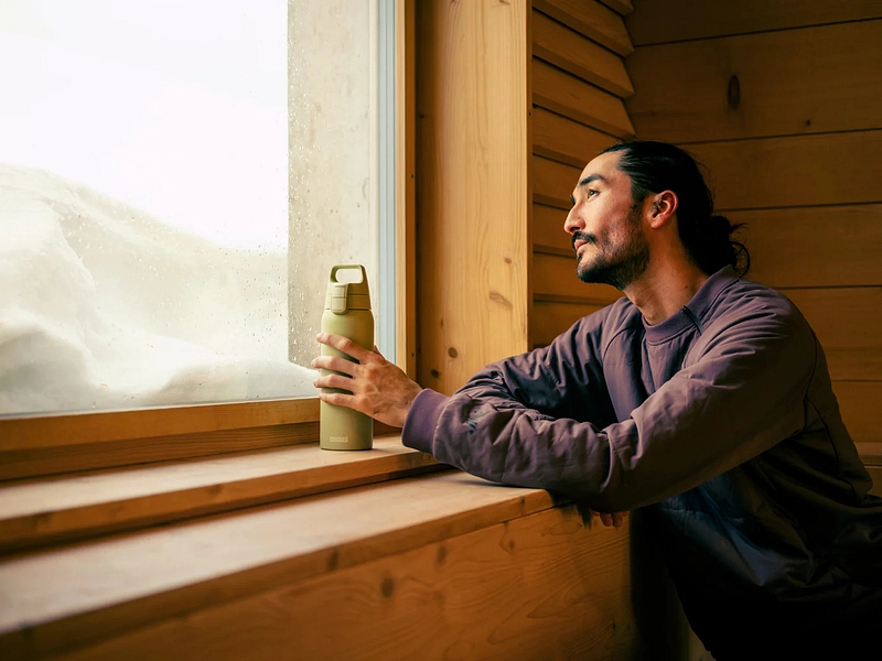 SIGG Isotherme Trinkflasche SHIELD THERM