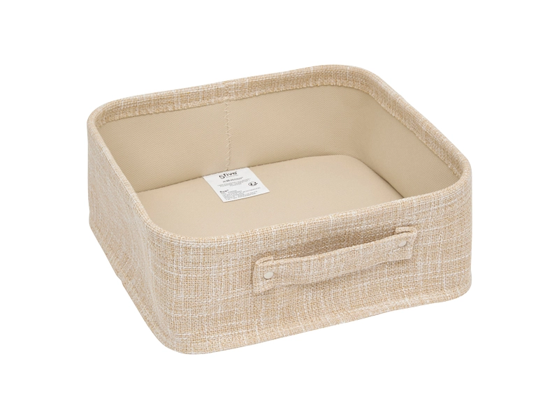 Boîte de rangement RICA beige