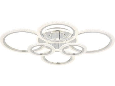 Deckenlampe SALINAS variable Intensität Deckenlampe SALINAS variable Intensität