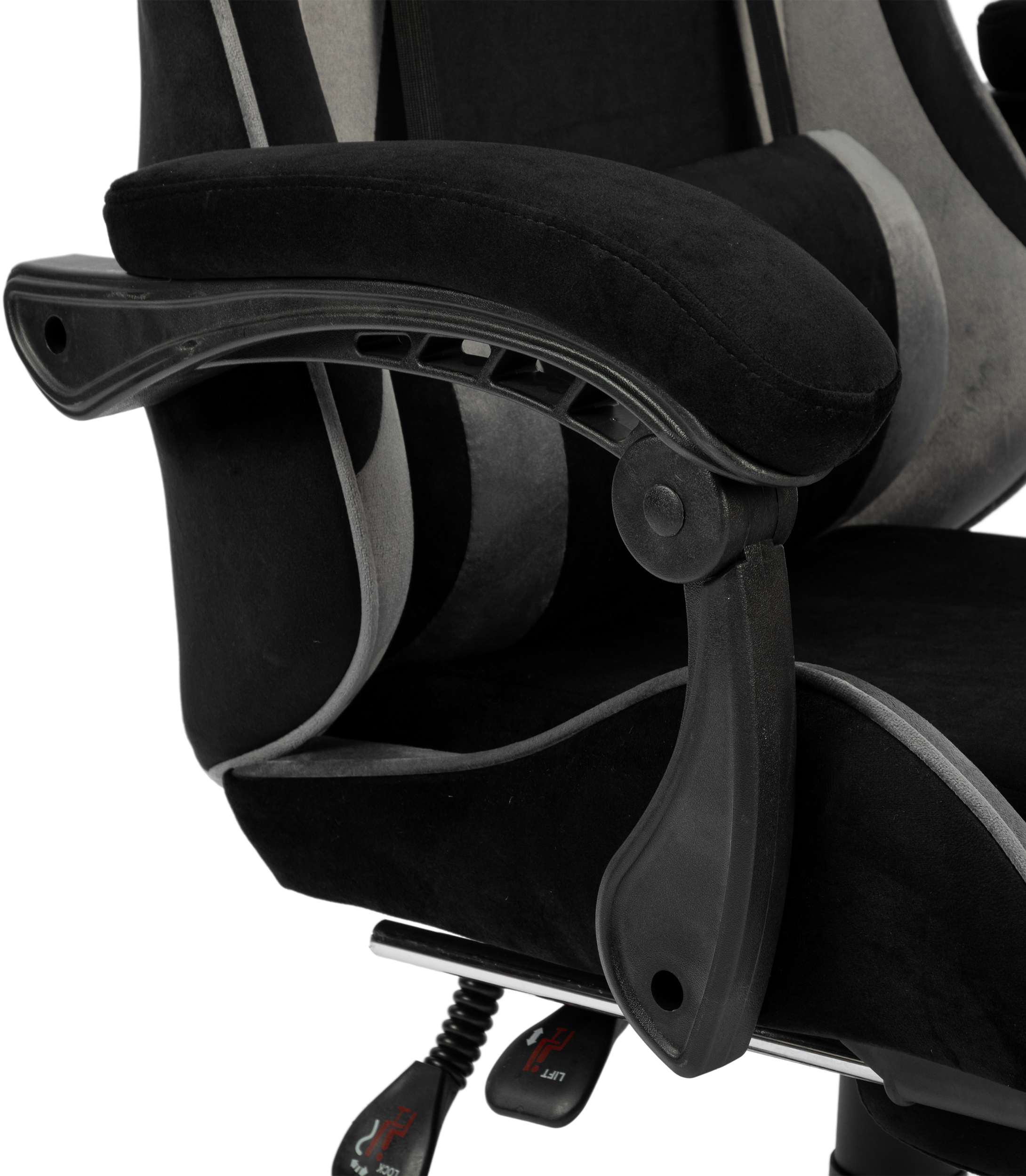 Gaming Sessel THANOS