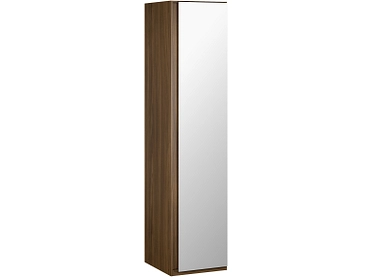 Armoire portes battantes OSAKA noyer