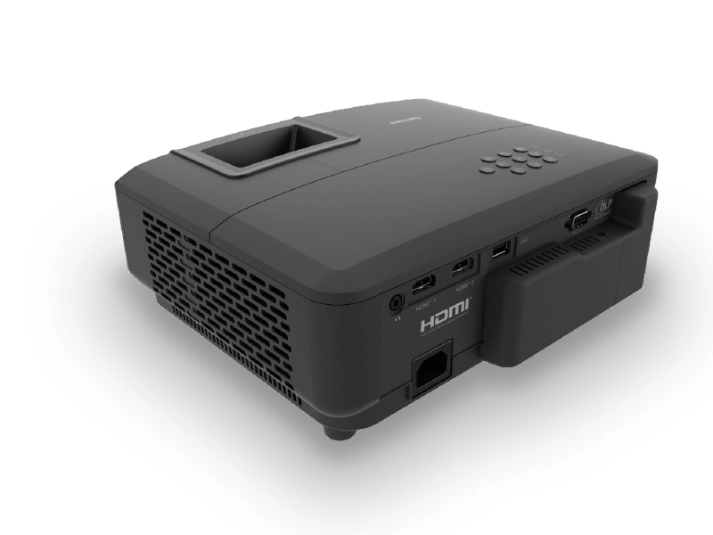 PHILIPS Projektor