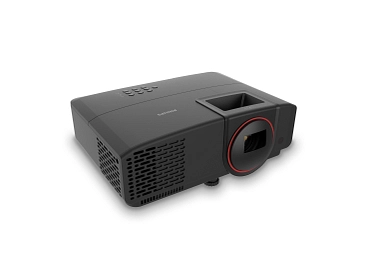 PHILIPS Projektor