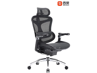 Bürosessel SIHOO C300 PRO