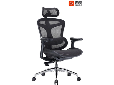 Ergonomischer Bürostuhl SIHOO C300