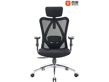 Ergonomischer Bürostuhl SIHOO M18