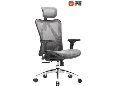 Ergonomischer Bürostuhl SIHOO M57 Ergonomischer Bürostuhl SIHOO M57