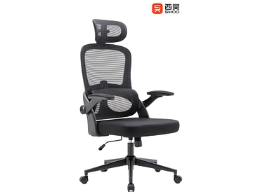 Ergonomischer Bürostuhl SIHOO M102C