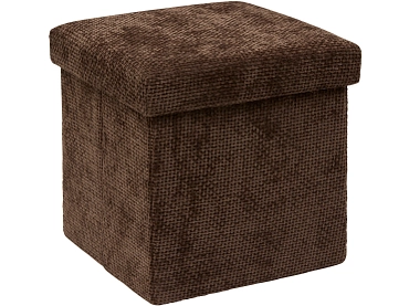 Boîte de rangement CUBOBOX marron foncé