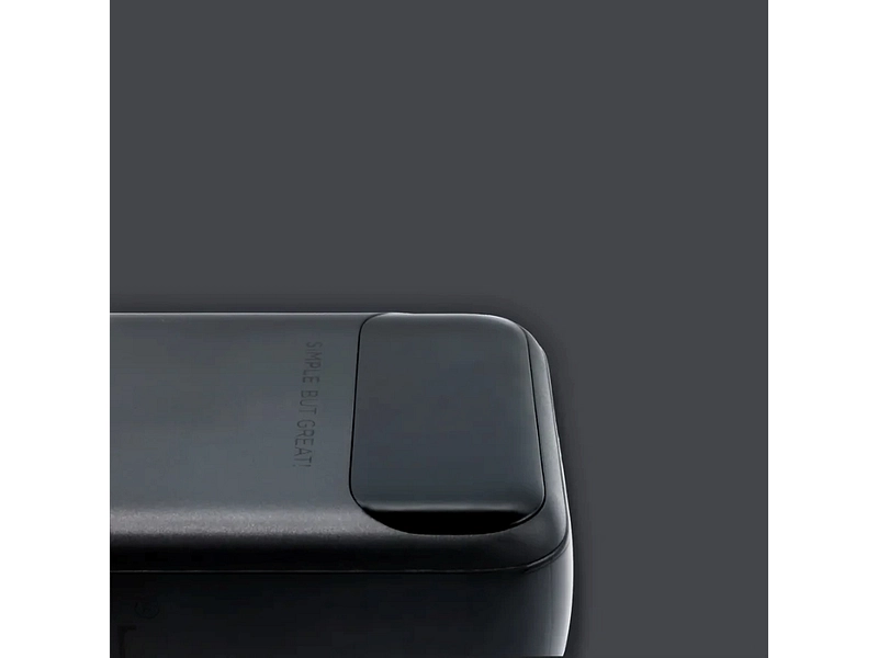 RABBITER Powerbank