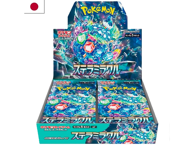 POKEMON Booster carte BOOSTER POKEMON Booster carte BOOSTER