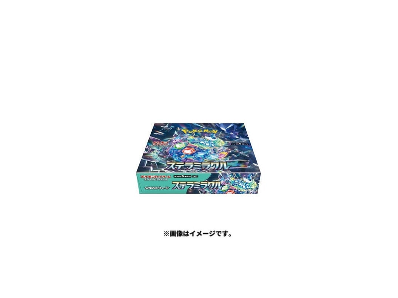 POKEMON Booster carte BOOSTER POKEMON Booster carte BOOSTER