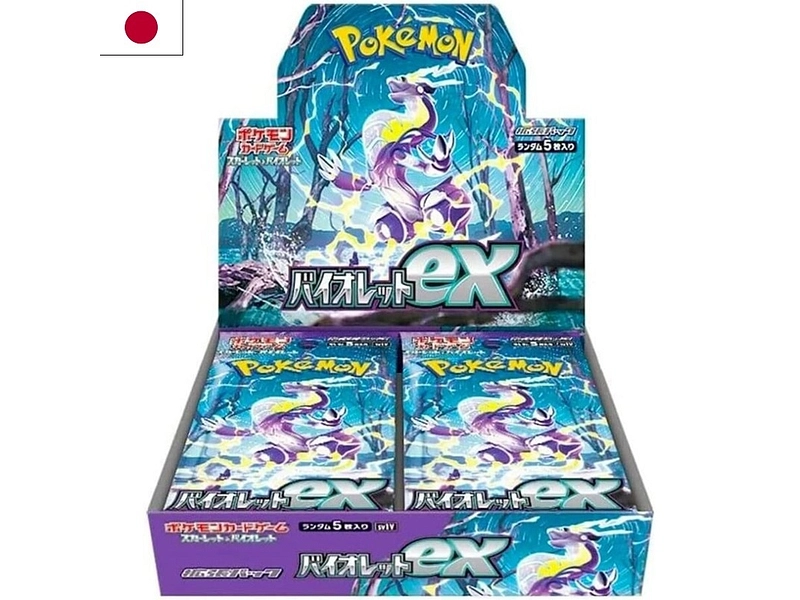POKEMON Booster carte BOOSTER POKEMON Booster carte BOOSTER