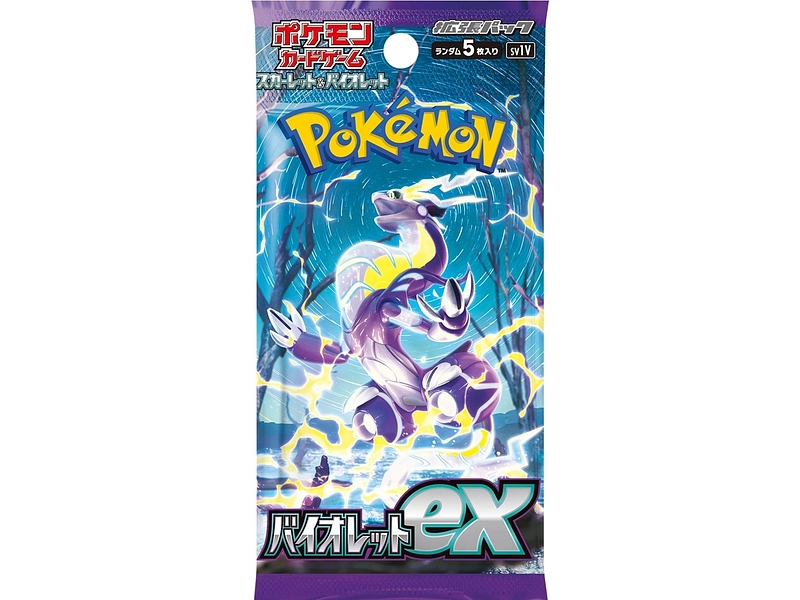 POKEMON Booster carte BOOSTER POKEMON Booster carte BOOSTER