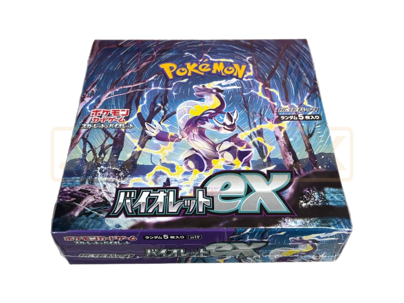 POKEMON Booster carte BOOSTER POKEMON Booster carte BOOSTER