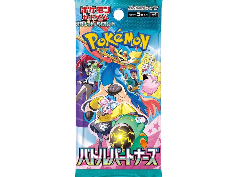 POKEMON Booster carte