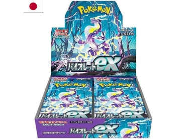 POKEMON Booster carte BOOSTER POKEMON Booster carte BOOSTER