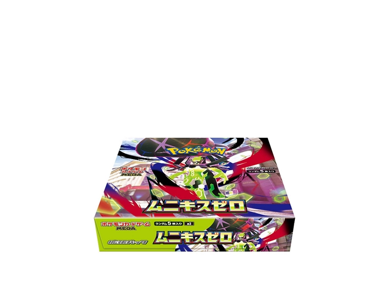 POKEMON Booster carte BOOSTER POKEMON Booster carte BOOSTER