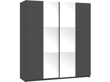Armoire portes coulissantes ARIA anthracite